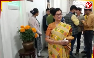 āϰāĻžāĻā§āϝ⧠āĻŦāĻžāĻā§āĻ āĻĒā§āĻļ, āĻļāĻžā§āĻŋāϤ⧠āĻāĻŽāĻ āĻĨāĻžāĻāĻā§ āĻāύā§āĻĻā§āϰāĻŋāĻŽāĻžāϰ