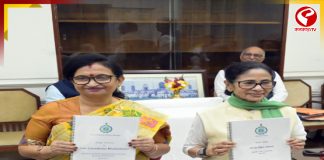 ভোটের আগে বড় চমক, নজরকাড়া বাজেট পেশ রাজ্যের