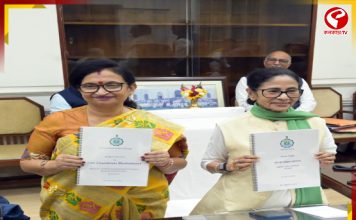 āĻā§āĻā§āϰ āĻāĻā§ āĻŦā§ āĻāĻŽāĻ, āύāĻāϰāĻāĻžā§āĻž āĻŦāĻžāĻā§āĻ āĻĒā§āĻļ āϰāĻžāĻā§āϝā§āϰ