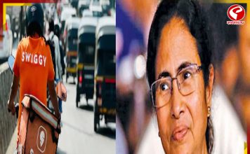 āϰāĻžāĻā§āϝ āĻŦāĻžāĻā§āĻā§ āĻāĻŋāĻ āĻāϰā§āĻŽā§āĻĻā§āϰ āĻāύā§āϝ āĻŦā§ āĻā§āώāĻŖāĻž āĻŽāĻŽāϤāĻžāϰ