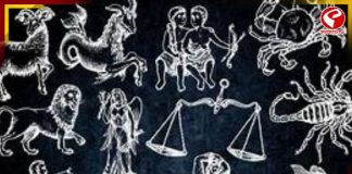 আজ কয়েকটি রাশির জাতক জাতিকাদের সতর্ক থাকতে হবে
