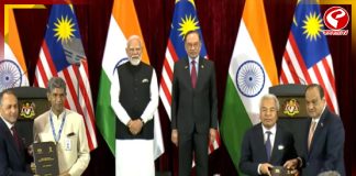 মালয়েশিয়া থেকে সন্ত্রাসবাদ নিয়ে হুঙ্কার মোদির, নাম না করে পাকিস্তানকে কড়া বার্তা