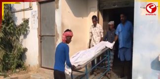 বাবাকে খুন করার হুমকি দিয়ে শারীরিক নির্যাতন, আত্মঘাতী দশম শ্রেণির ছাত্রী