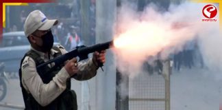 ফের অগ্নিগর্ভ মণিপুর, কুকি ও নাগা জনজাতি সংঘর্ষে উত্তপ্ত উখরুল