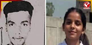 কলেজেই সহপাঠিনীর মাথায় গুলি করে খুন, আত্মহত্যার চেষ্টা আইনের ছাত্রের