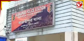 CBI অফিসার সেজে নাবালিকা অপহরণ, গ্রেফতার বালিগঞ্জের ভুয়ো আধিকারিক