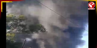 নন্দকুমারে তেলের গোডাউনে ভয়াবহ অগ্নিকাণ্ড, দাউ দাউ করে জ্বলছে কারখানা