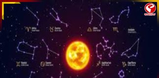 ভ্যালেন্টাইনস ডে’ এর আগেই সূর্যের গতিপথ পরিবর্তন, অঢেল টাকা রোজগার এই রাশিদের