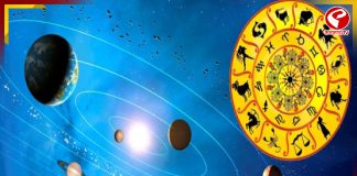 ত্রিগ্রহী যোগে বিরাট সুযোগ আসতে চলেছে এই রাশিদের জীবনে