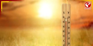 বঙ্গে পারদ ঊর্ধ্বমুখী, সপ্তাহান্তেই দুই থেকে তিন ডিগ্রি বাড়বে তাপমাত্রা