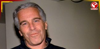 এপস্টিনের মৃত্যু কীভাবে? বিতর্ক উসকে জোরালো তত্ত্ব সামনে আনলেন এক চিকিৎসক