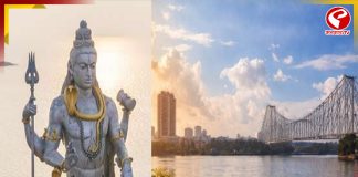 আজ মহাশিবরাত্রি, কেমন থাকবে কলকাতার আকাশ?