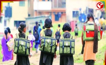 আজ মহাশিবরাত্রি, সোমবারও কী ছুটি থাকছে সরকারি স্কুলে?