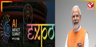 কালই ভারত মণ্ডপমে এআই ইমপ্যাক্ট এক্সপো ২০২৬ উদ্বোধন মোদির, থাকবেন একাধিক দেশের রাষ্ট্রপ্রধানরা