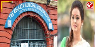 রাজ্য বাজেট নিয়ে জোরালো মন্তব্য তৃণমূল কাউন্সিলার অনন্যার