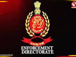 কয়লা কাণ্ডে অনুপ মাঝিকে হেফাজতে নিয়ে ইডির জিজ্ঞাসাবাদে সুপ্রিম নির্দেশ