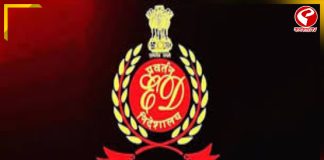 কয়লা কাণ্ডে অনুপ মাঝিকে হেফাজতে নিয়ে ইডির জিজ্ঞাসাবাদে সুপ্রিম নির্দেশ