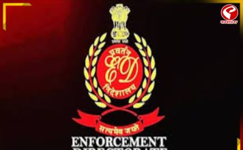 কয়লা কাণ্ডে অনুপ মাঝিকে হেফাজতে নিয়ে ইডির জিজ্ঞাসাবাদে সুপ্রিম নির্দেশ