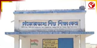 একজন শিক্ষিকা অবসর নিতে তালা শিশু শিক্ষাকেন্দ্রে! অনিশ্চয়তায় শিশুদের ভবিষ্যৎ