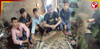 বিহারের ভাগলপুরে সক্রিয় আগ্নেয়াস্ত্র তৈরির কারখানার হদিশ! বড় সাফল্য কলকাতা পুলিশ STF-এর