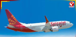 স্পাইসজেটের জন্য আকাশসীমা ব্যবহার বন্ধ করে দিল বাংলাদেশ! ঘুরপথে কলকাতা সহ একাধিক বিমান