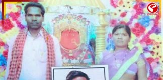 হাড়হিম করা ঘটনা! মধ্যপ্রদেশে মেধাবী যুবকের কাণ্ডে হতবাক পুলিশ