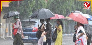 ঝেঁপে বৃষ্টির পূর্বাভাস! ভাসবে কলকাতাও? দক্ষিণবঙ্গের একাধিক জেলায় দুর্যোগ