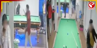 থাপ্পড়ের বদলা! ৩০ সেকেন্ড ২৭ বার কোপ সহপাঠীকে!