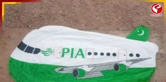 জম্মু-কাশ্মীরে উড়ে আসা বেলুনে সাঁটানো পাকিস্তানি নোট! রয়েছে ফোন নাম্বার সহ স্ক্যানার