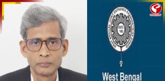 রাজ্য জয়েন্ট এন্ট্রান্স বোর্ডের নতুন চেয়ারম্যান কল্যাণী বিশ্ববিদ্যালয়ের অধ্যাপক গৌতম পাল