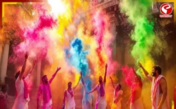 দোল পূর্ণিমা, রাজযোগে চমকাবে এই চার রাশির ভাগ্য