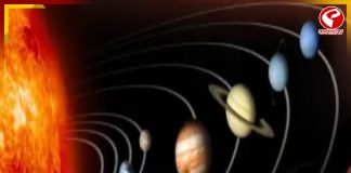 ইনক্রিমেন্ট থেকে পদোন্নতি, মার্চ মাসে আর কী অপেক্ষা করছে এই রাশিদের জন্য?