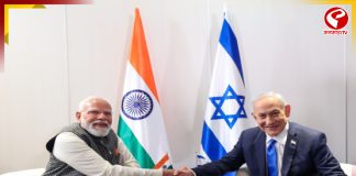 ইজরায়েলে শান্তি প্রতিষ্ঠায় ভারতের পাশে থাকার প্রতিশ্রুতি দিয়ে সন্ত্রাসবাদ প্রশ্নে কড়া বার্তা মোদির