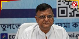 তালিকায় নাম না থাকলে কী ভোট দেওয়া যাবে?