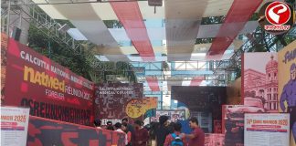 বিচার বিভাগের ভয় চিকিৎসকদের সর্বাধিক যত্ন দিতে বাধা দিচ্ছে কি!