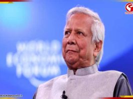 ক্ষমতা ছেড়ে এখন নিরিবিলি জীবন, কেমন কাটছে ইউনুসের দিন?