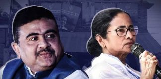 শুভেন্দুর নন্দীগ্রামে কাটা গেল কত ভোটারের নাম?