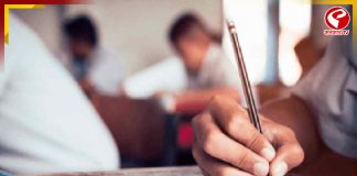 রেজিস্ট্রেশন সম্পন্ন করেও পরীক্ষায় বসছে না বহু পড়ুয়া! কেন?