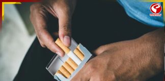 বাজেটের দিনেই বাড়ছে সিগারেটে দাম! কতটা বাড়ছে?