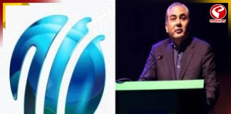 পাকিস্তানকে শাস্তি দিতে বৈঠক ICC-র