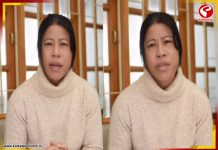 প্রাক্তন স্বামীর বিরুদ্ধে বিতর্কিত মন্তব্য নিয়ে মুখ খুললেন মেরি কম!