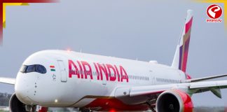ফের ইঞ্জিন বিভ্রাট! অল্পের জন্য রক্ষা এয়ার ইন্ডিয়ার বিমানের