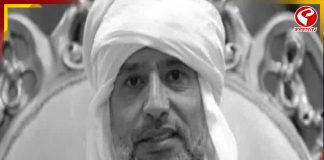 আততায়ীদের গুলিতে মৃত্যু হল সইফ আল-ইসলাম গদ্দাফি-র!