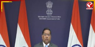 রুশ তেল নিয়ে ট্রাম্পের দাবি উড়িয়ে দিল ভারত!