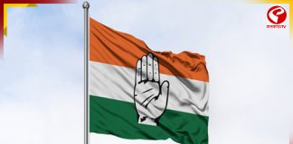 আসন্ন নির্বাচনে একাই লড়বে কংগ্রেস! সিদ্ধান্ত এআইসিসি-র বৈঠকে