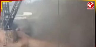 মেঘালয়ের কয়লা খনিতে ভয়াবহ বিস্ফোরণ! মৃত ১০