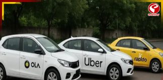 শনিবার ধর্মঘটের ডাক দিল ওলা, উবর ও র্যাপিডো চালকরা!