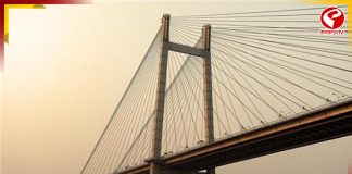 চলবে রক্ষণাবেক্ষণের কাজ, রবিবার বন্ধ থাকবে হুগলি সেতু!