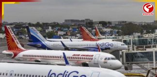 ৭৫৪টি বিমানের মধ্যে ৩৭৭টি বিমানে ধরা পড়ল যান্ত্রিক ত্রুটি!