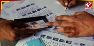 আজ রাজ্যে SIR শুনানির শেষ দিন, সময়সীমা কি বাড়াবে কমিশন?